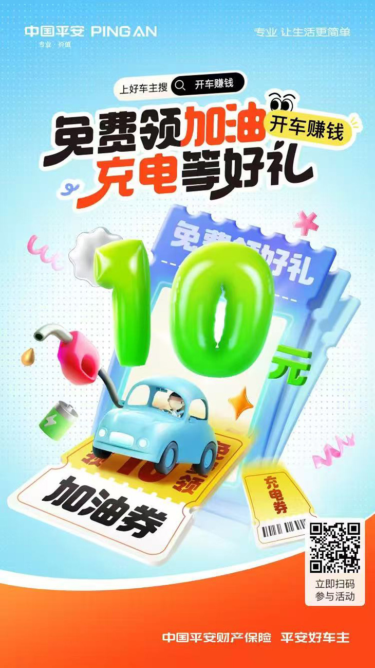微信图片_20250814093102_26.jpg